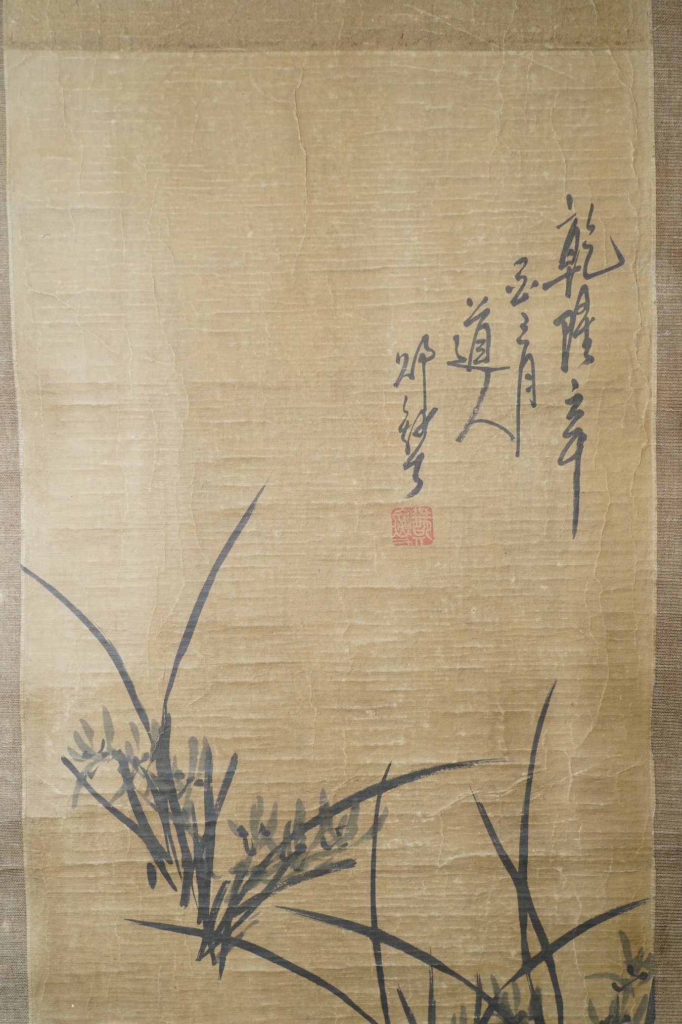 Chinese School, a set of four scroll paintings on paper of plum, orchid, bamboo and chrysanthemum, boxed. Condition - fair to good